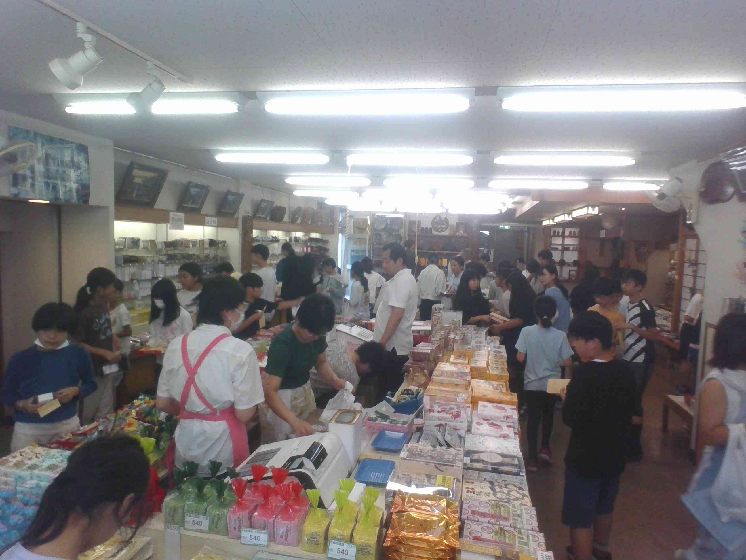 竹内物産店
