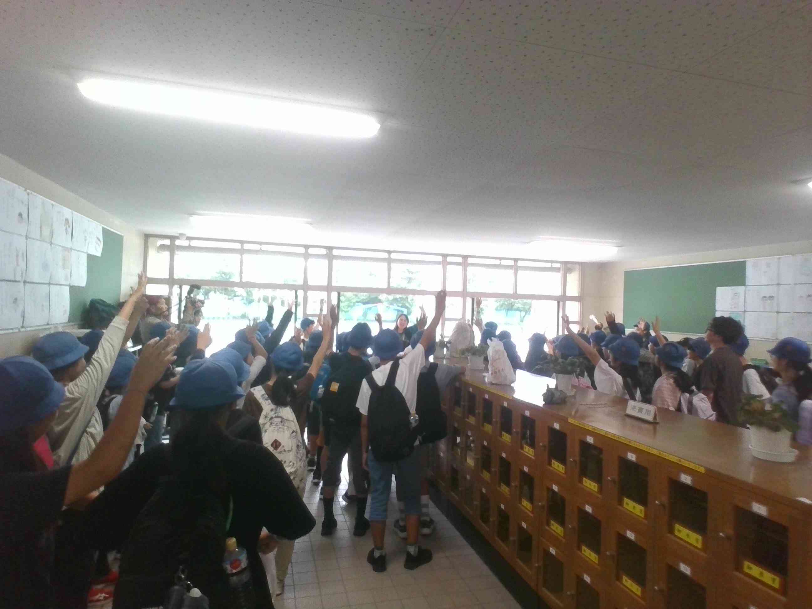 閉校式
