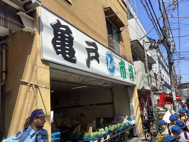 2組