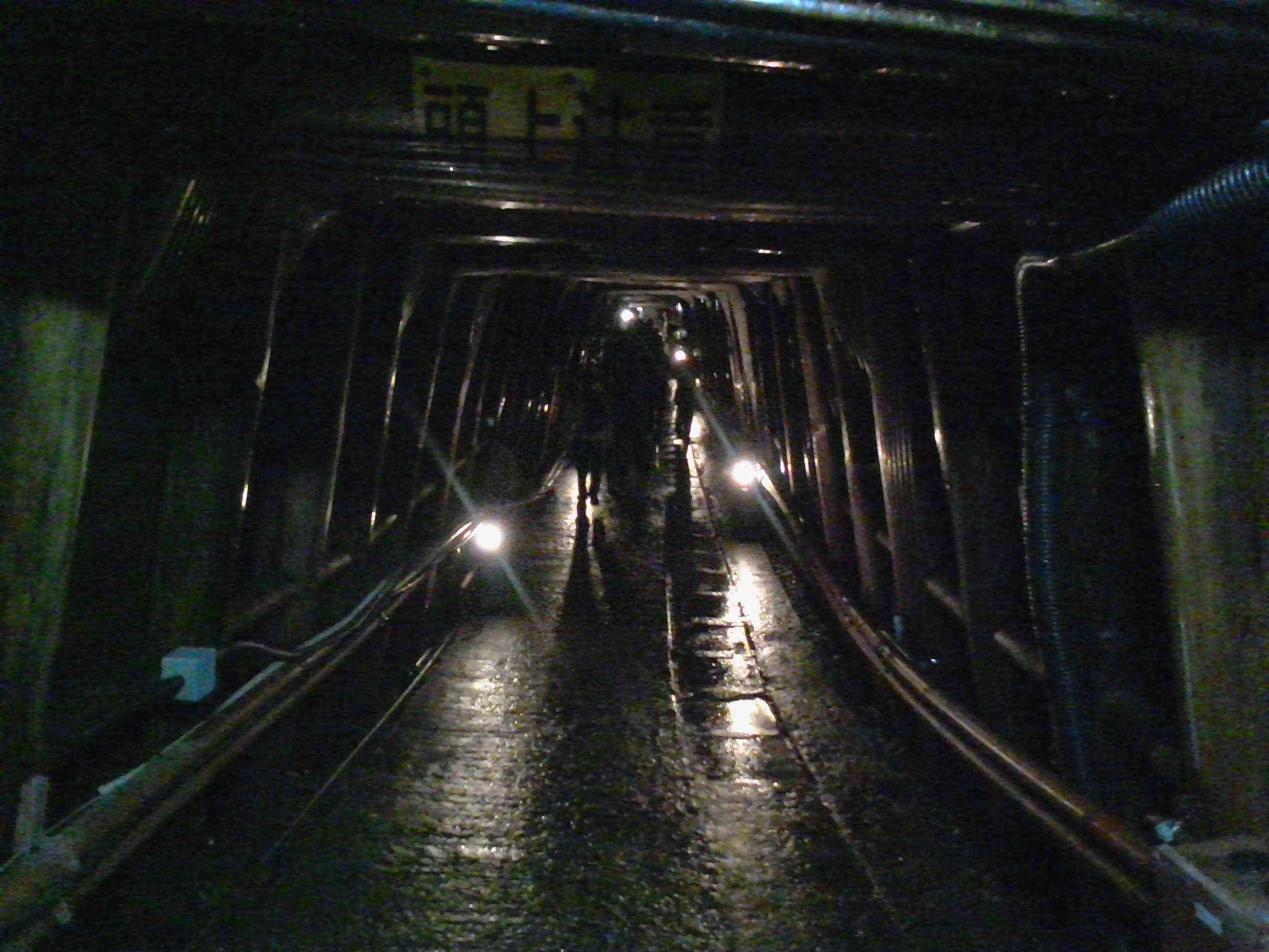 足尾銅山４